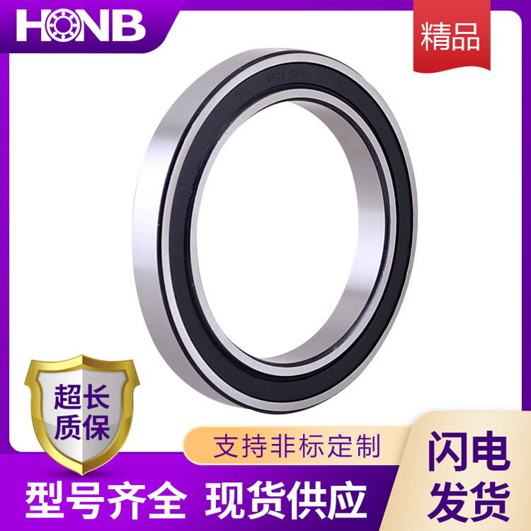 角接觸球軸承 - 副本 (13).jpg 角接觸球軸承 - 副本 (13).jpg