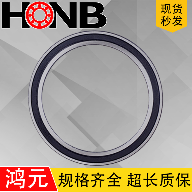 角接觸球3 拷貝.jpg 角接觸球3 拷貝.jpg